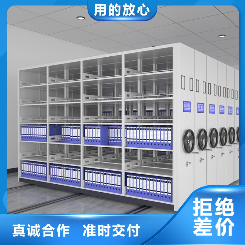 手摇密集柜智能密集柜厂家实力大当地服务商