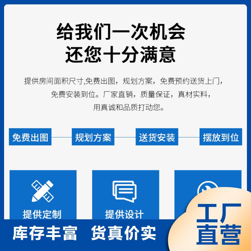 手摇密集柜-密集柜种类多质量好今日新品
