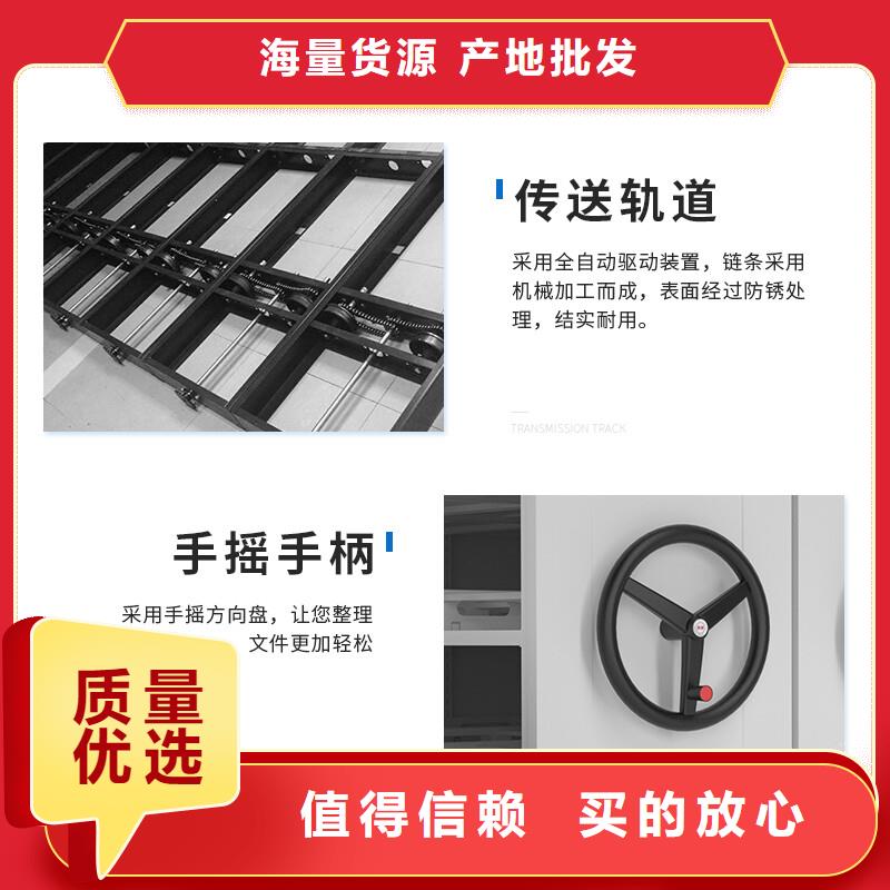 手摇密集柜密集柜匠心打造同城服务商