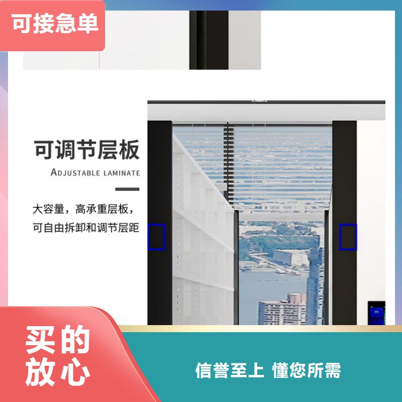 手摇密集柜-档案柜厂家全新升级品质保障当地生产商