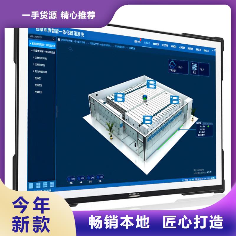 手摇密集柜档案柜厂家低价货源同城公司