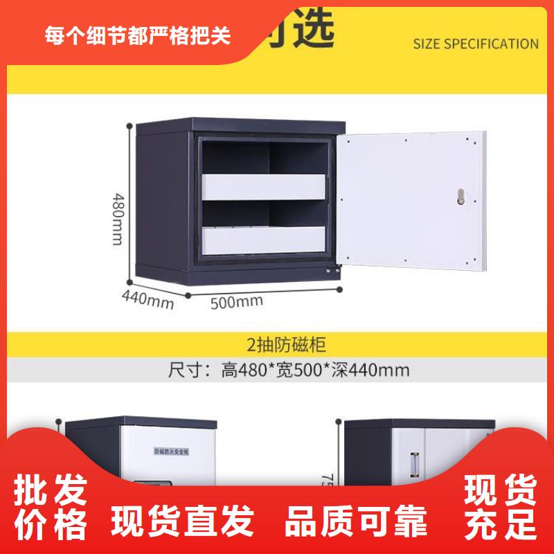 防磁柜,手动密集柜一手货源源头厂家生产厂家