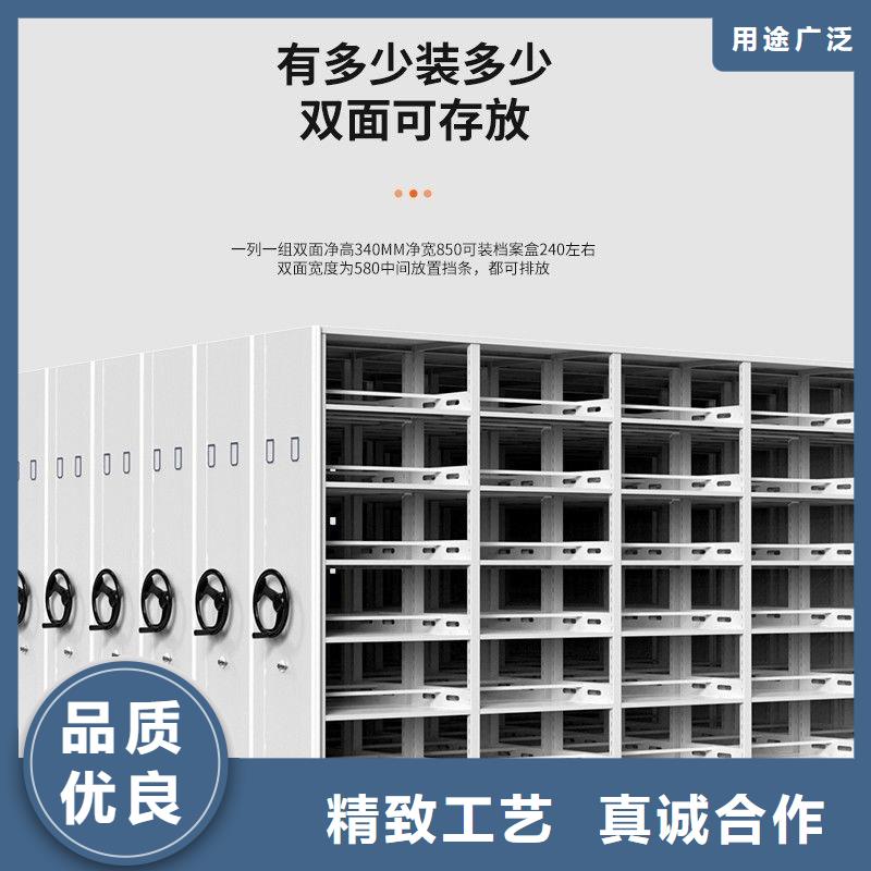 密集柜智能语音密集柜制造厂家拥有多家成功案例