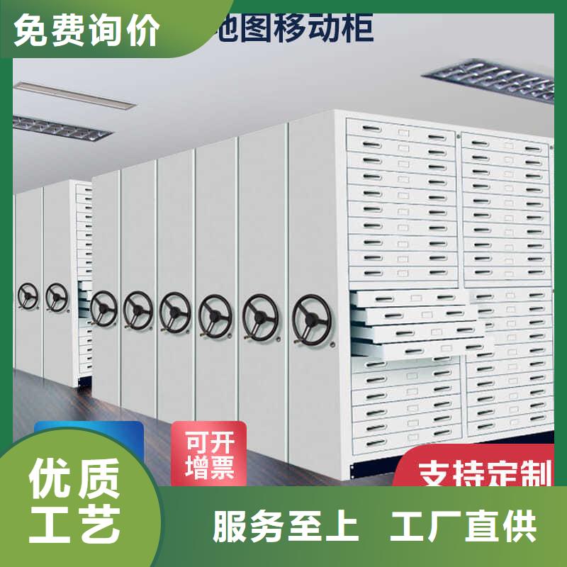 密集柜资料密集架国标检测放心购买工厂价格