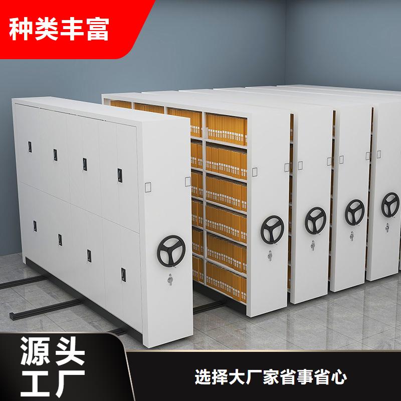 密集柜真实拍摄品质可靠当地生产商