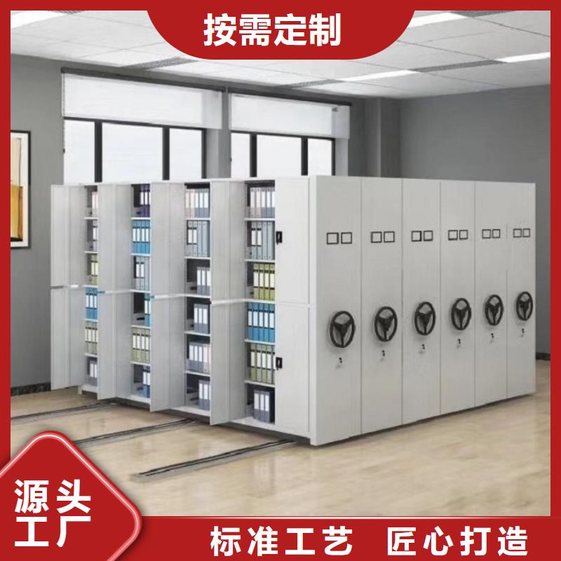 密集柜阅览室书架生产加工库存量大