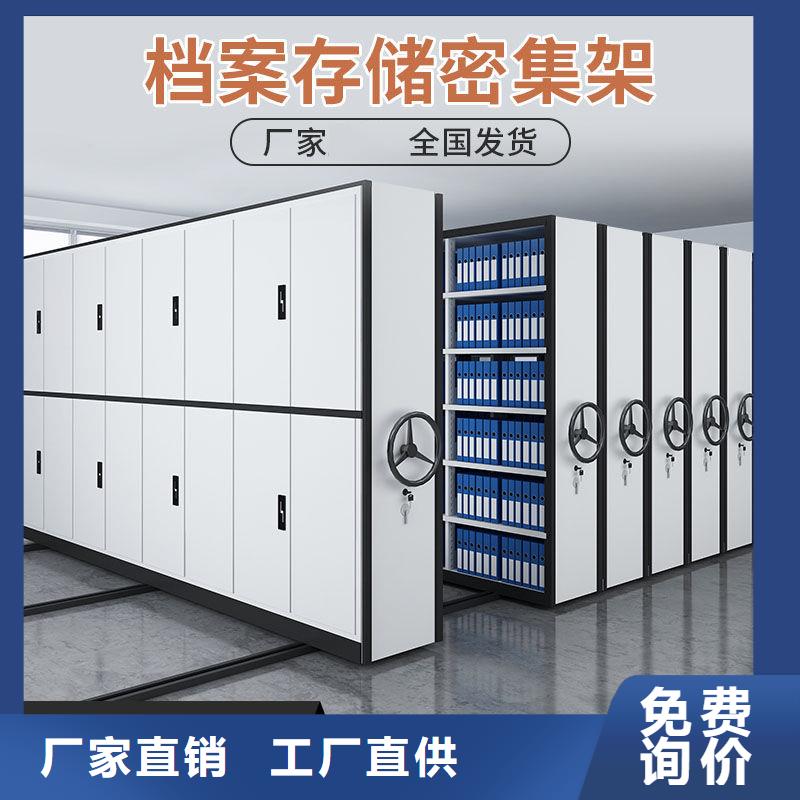 密集柜RFID智能密集柜工厂价格现货充裕