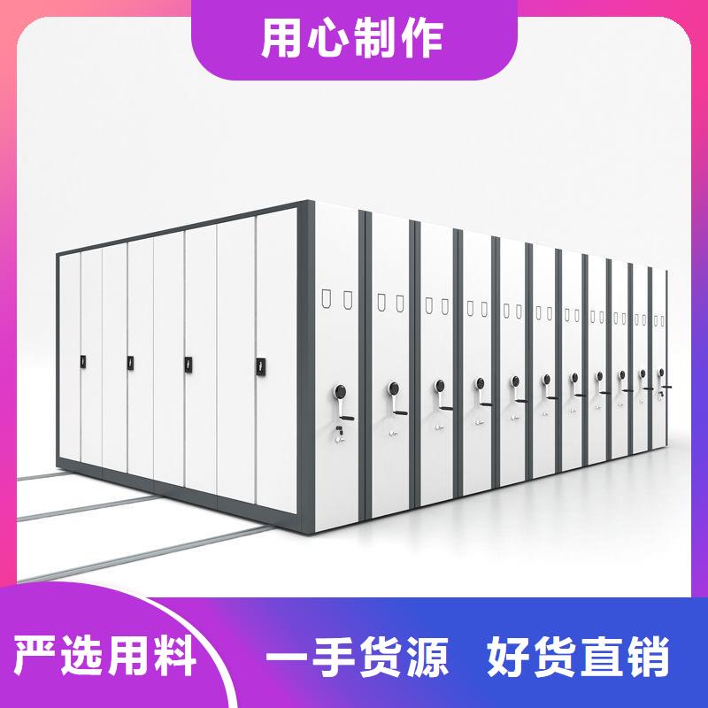 密集柜真正让利给买家实力见证