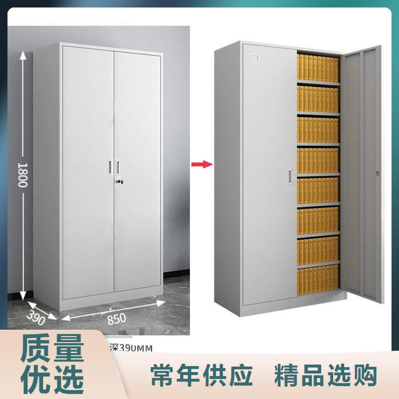 密集柜-图书馆配套设施品质商家超产品在细节