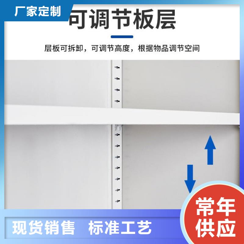 密集柜智能密集柜供应采购优势