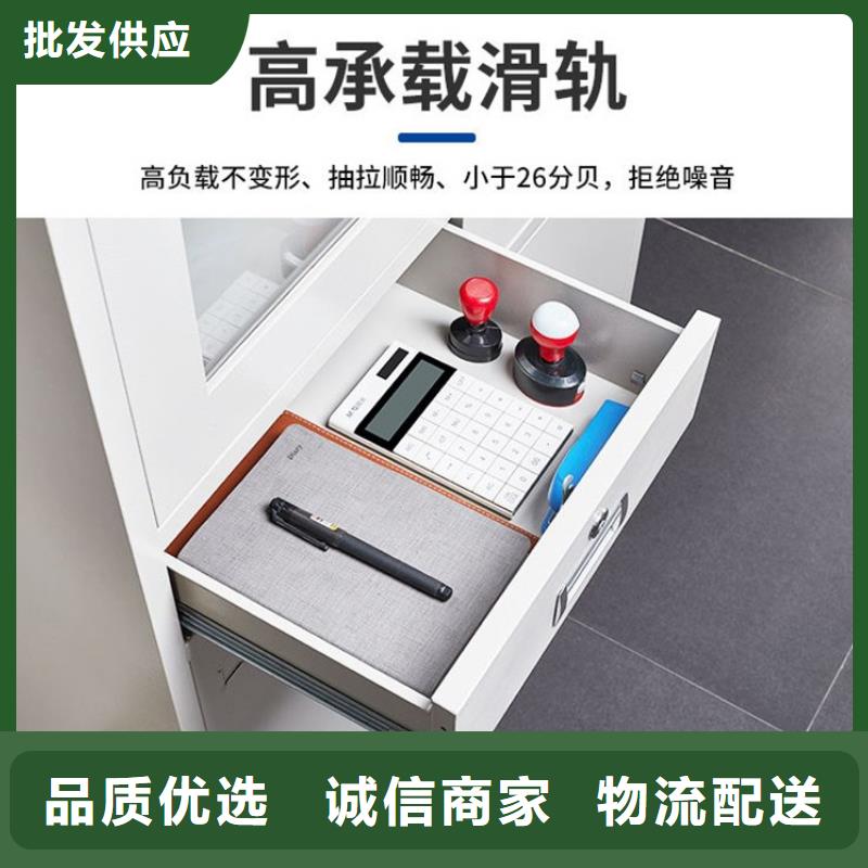 密集柜选择我们选择放心从厂家买售后有保障