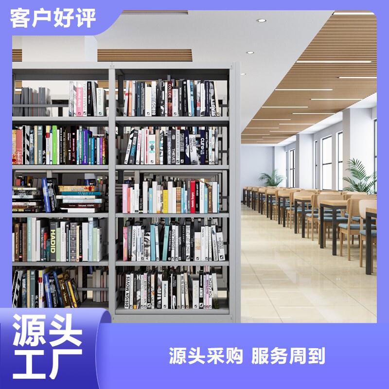 密集柜_手摇文件密集柜品质值得信赖实体厂家大量现货
