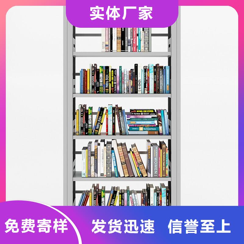 密集柜,移动资料柜专注细节使用放心本地生产商