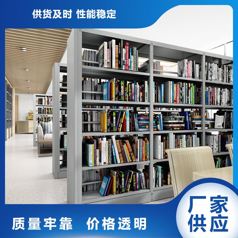 【密集柜】会计凭证柜质量为本当地经销商