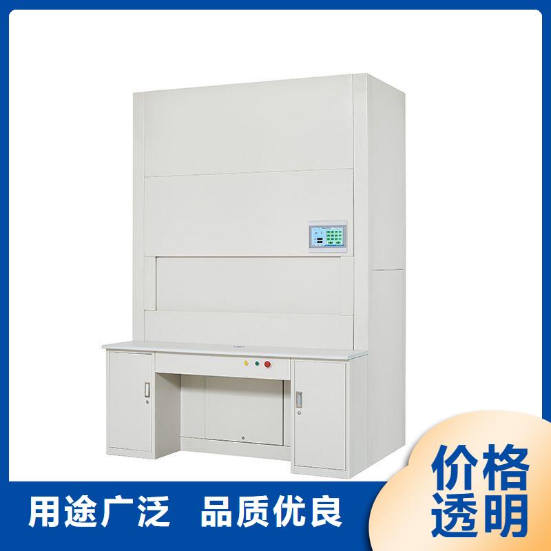 选层柜密集柜品质之选实力优品