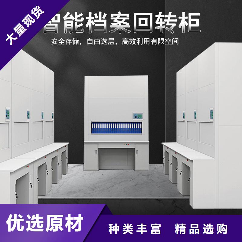 【选层柜金库门畅销本地】同城品牌