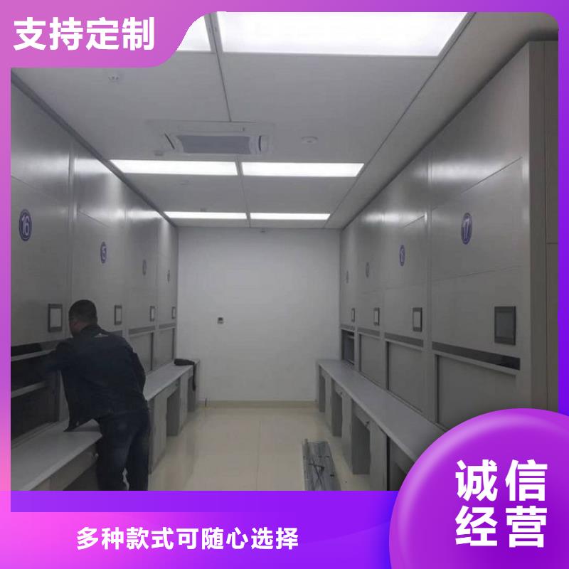 选层柜智能密集柜产品实拍当地服务商