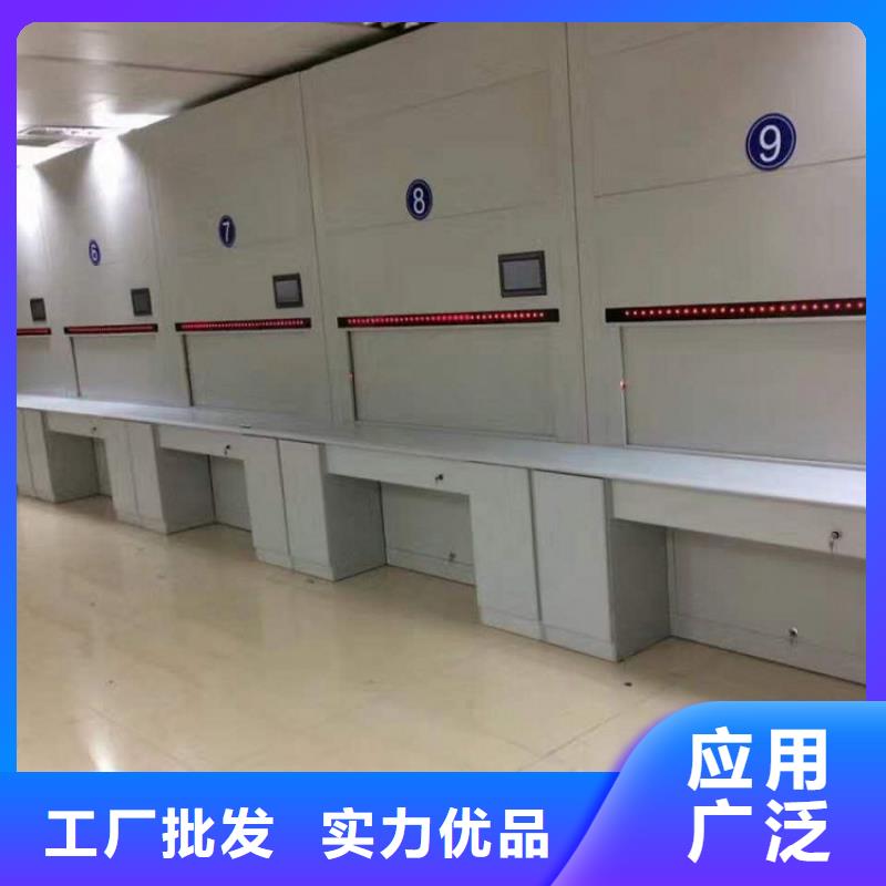 选层柜智能密集柜厂家自营同城生产商
