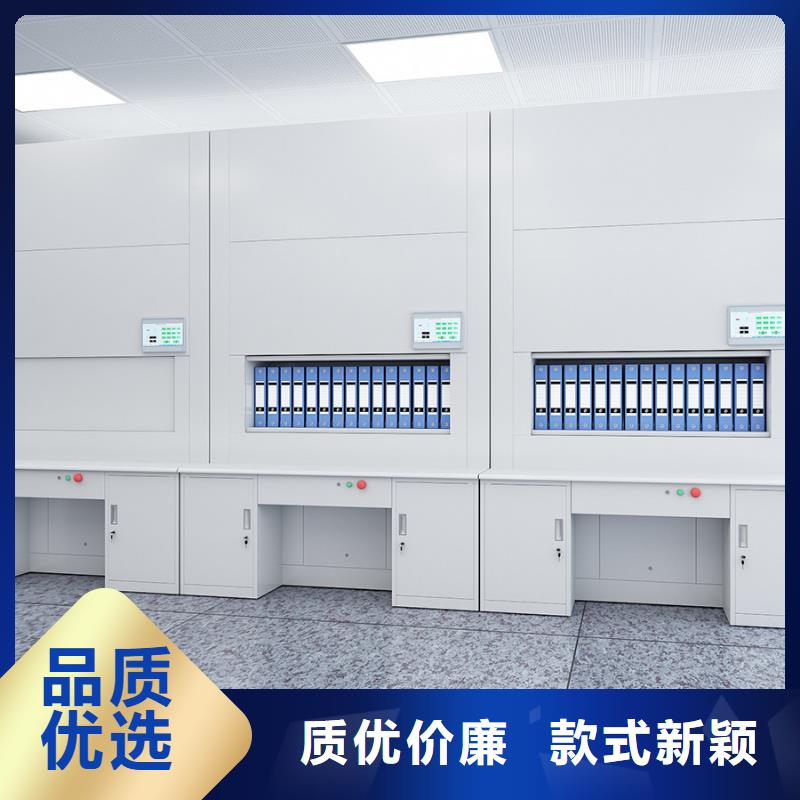 【选层柜】档案柜厂家今日新品同城生产厂家