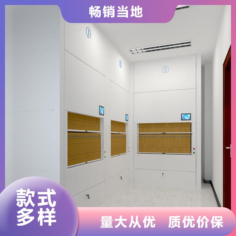 选层柜全自动文件柜一站式采购商家当地服务商