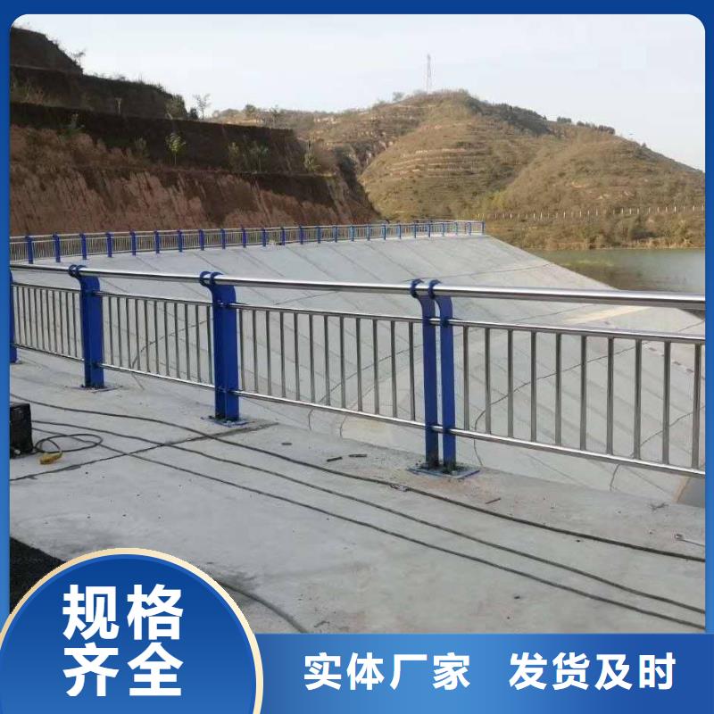 不锈钢复合管护栏大厂生产品质当地经销商