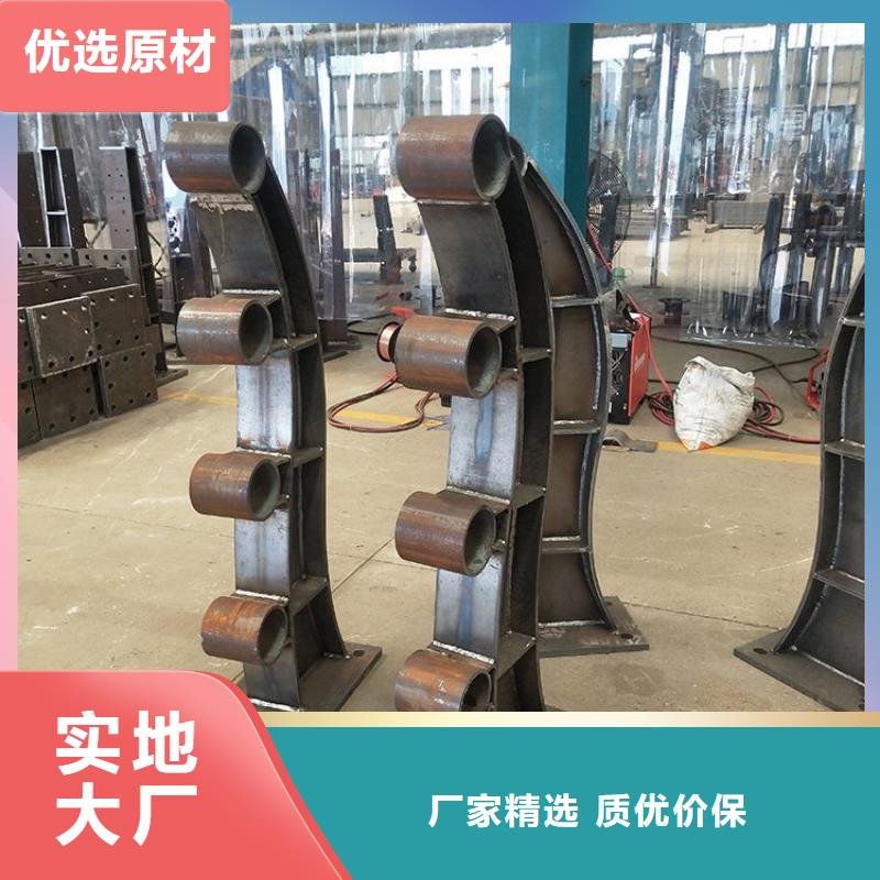 不锈钢复合管护栏,【桥梁护栏】优质材料厂家直销精品选购