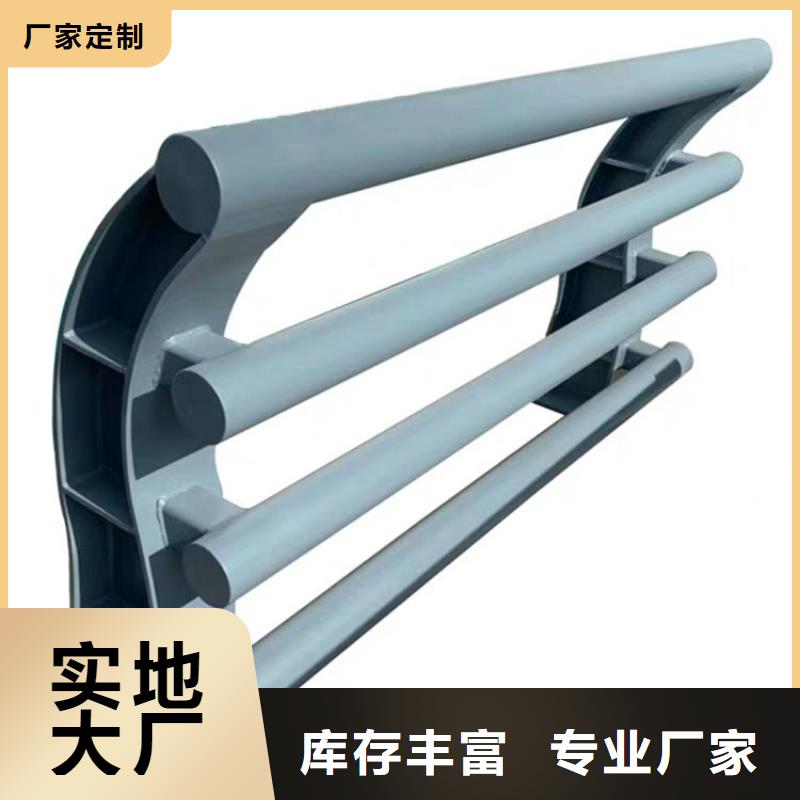 不锈钢复合管护栏桥梁护栏自有厂家现货