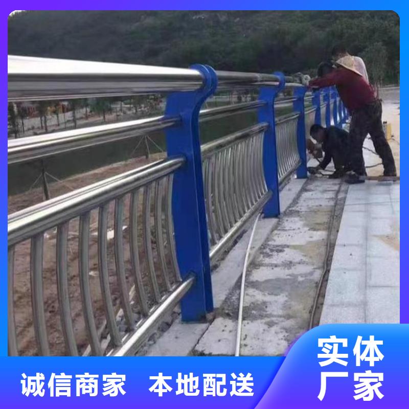 不锈钢复合管护栏【防撞护栏】专业按需定制当地生产厂家