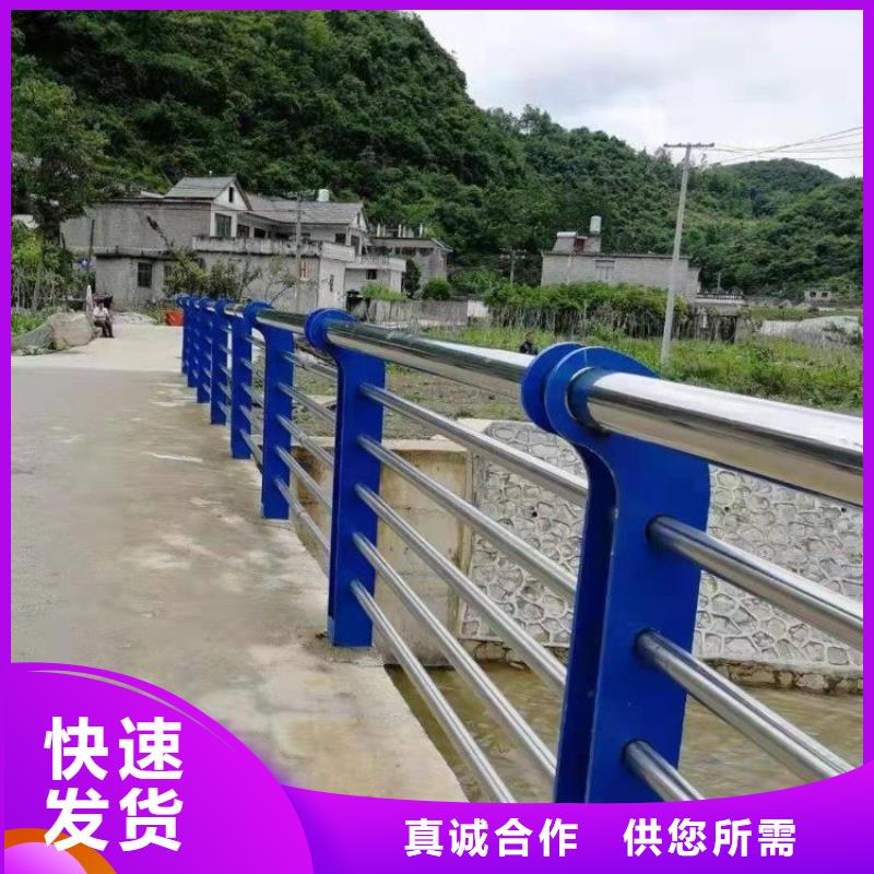 不锈钢复合管护栏【人行道栏杆】从厂家买售后有保障本地厂家