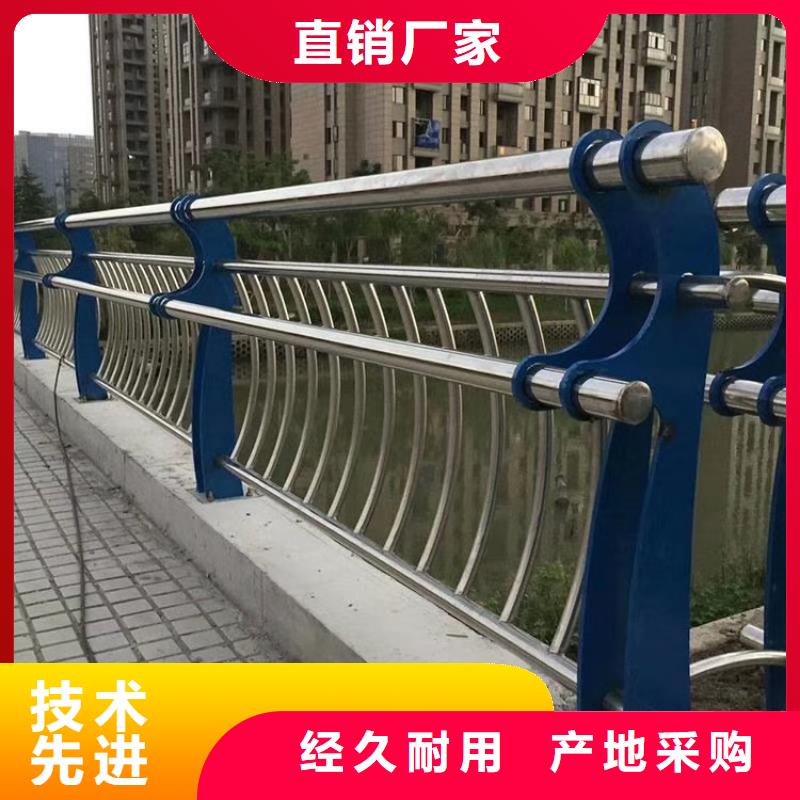 不锈钢复合管护栏防撞护栏规格型号全源厂直接供货