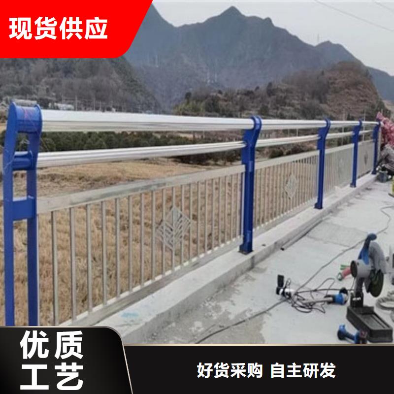 不锈钢复合管护栏_道路护栏匠心品质当地厂家