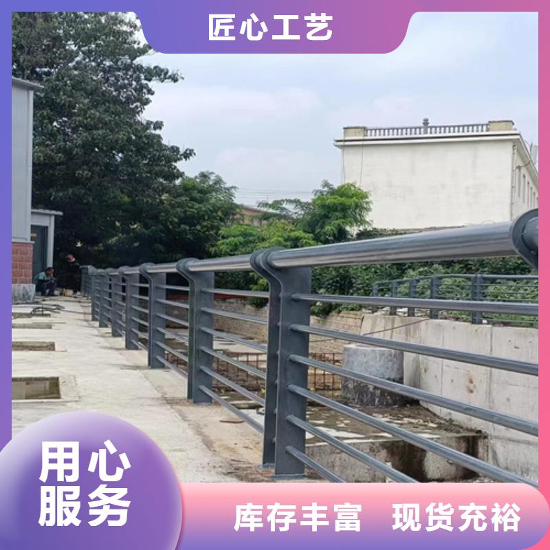 【不锈钢复合管护栏】不锈钢立柱工厂采购生产型