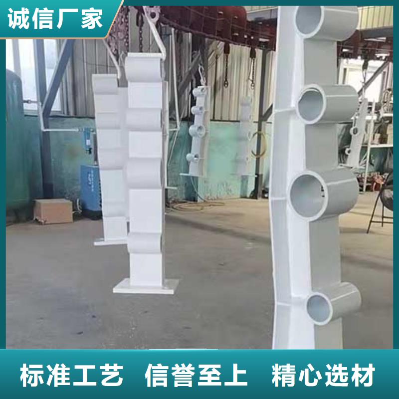 【桥梁护栏】_桥梁景观栏杆价格实惠当地货源