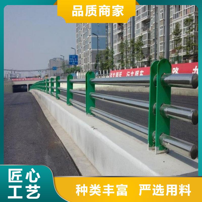 桥梁护栏不锈钢复合管护栏多种规格库存充足同城公司