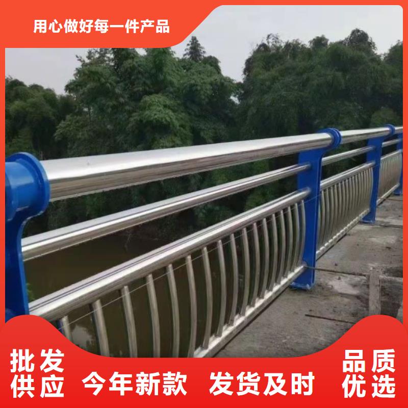 桥梁护栏河道护栏服务始终如一现货