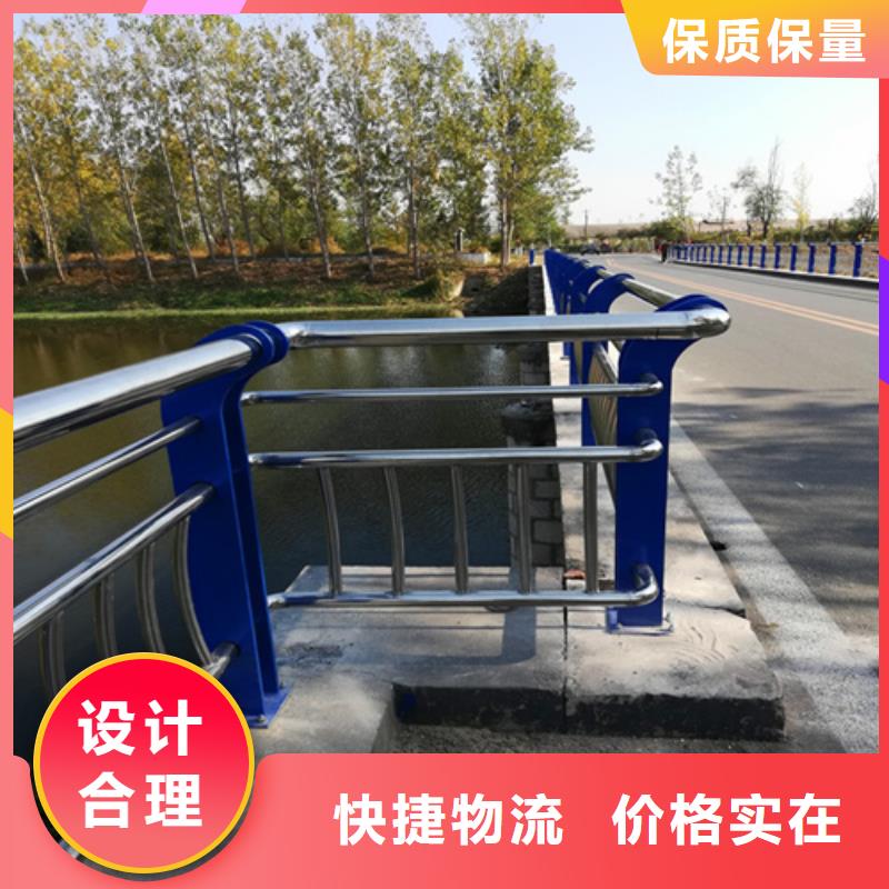 河道护栏灯光护栏源头工厂本地货源