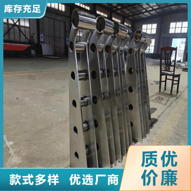 河道护栏【灯光护栏】诚信厂家同城服务商