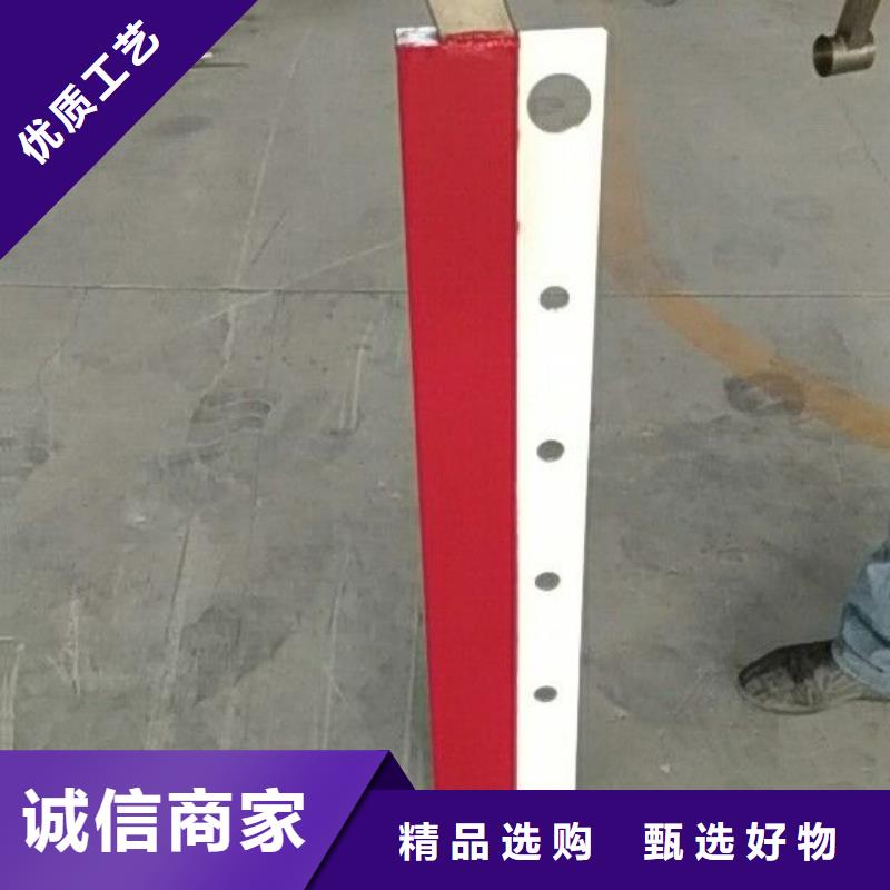河道护栏【预埋件】实体厂家支持定制同城货源