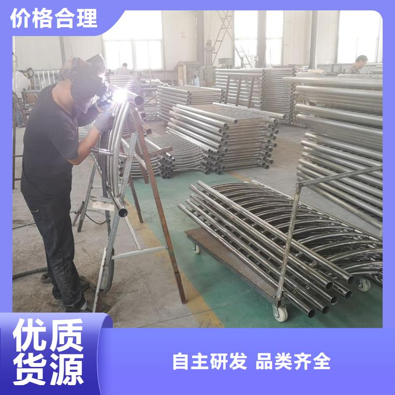 河道护栏_不锈钢复合管护栏工厂直销今日新品
