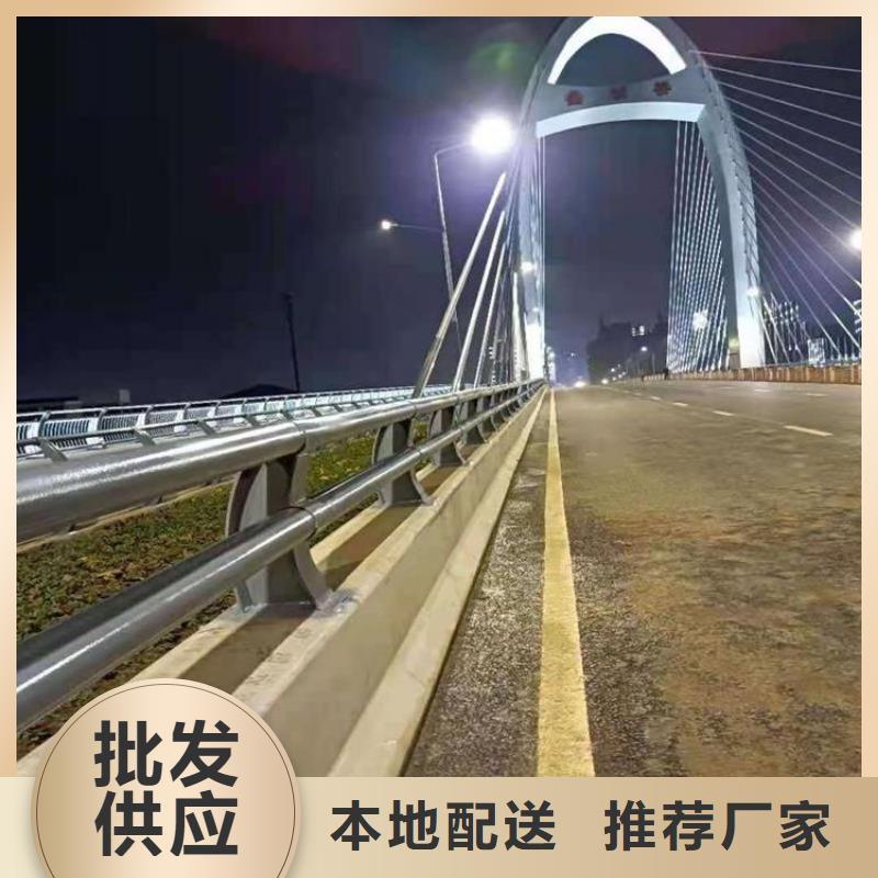河道护栏定制不额外收费现货实拍