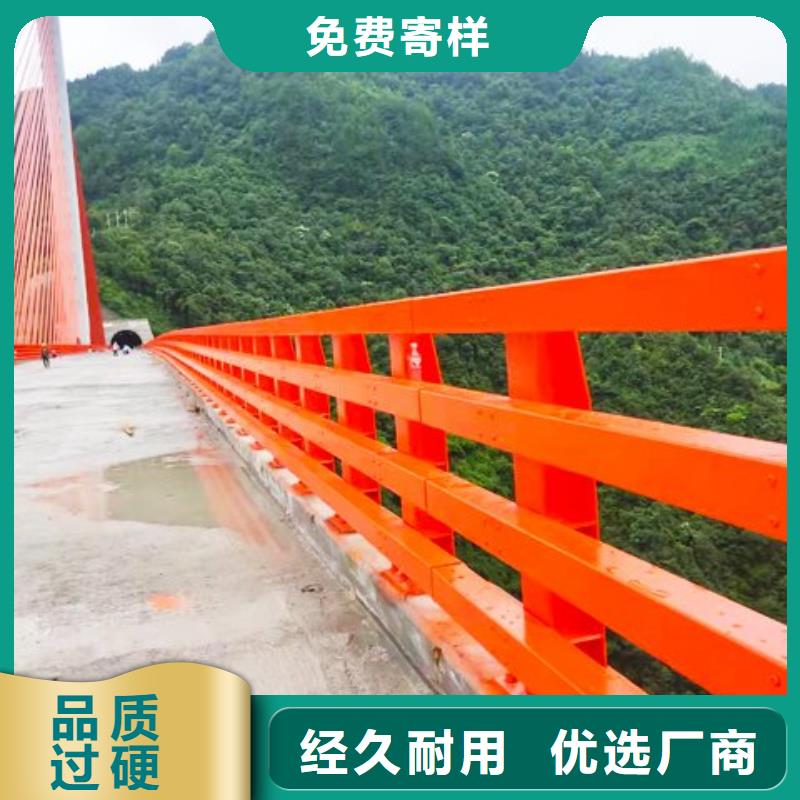 河道护栏【城市景观防护栏】设计合理当地厂家