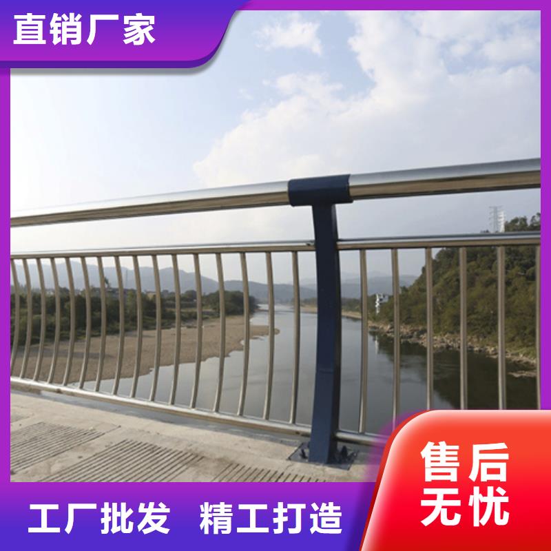 河道护栏支持批发零售本地配送