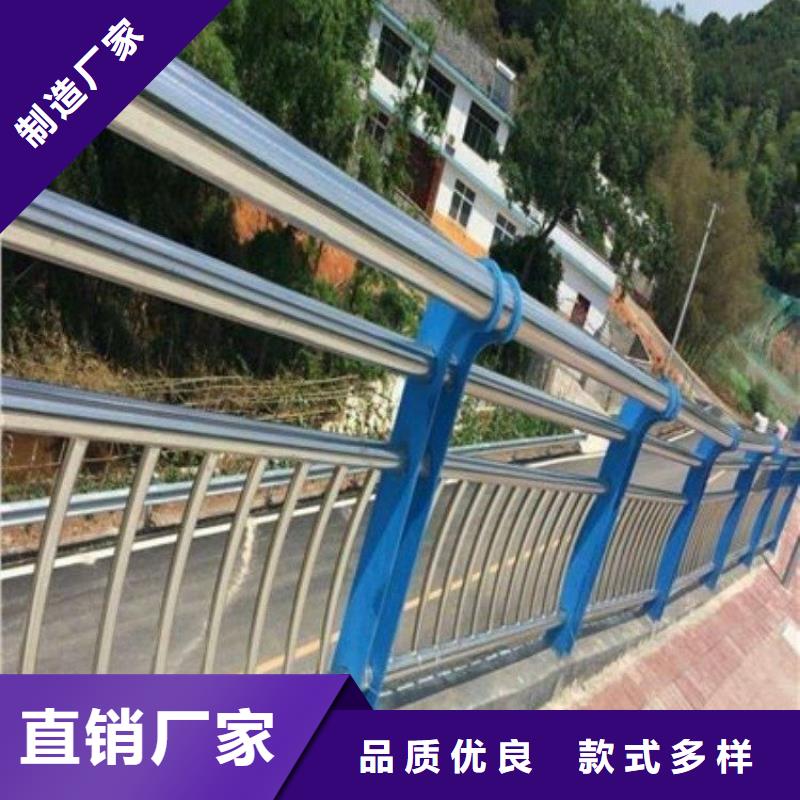 河道护栏【城市景观防护栏】专注细节专注品质实力优品
