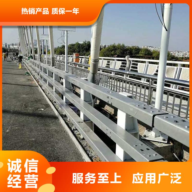 防撞护栏路桥护栏用品质说话同城公司