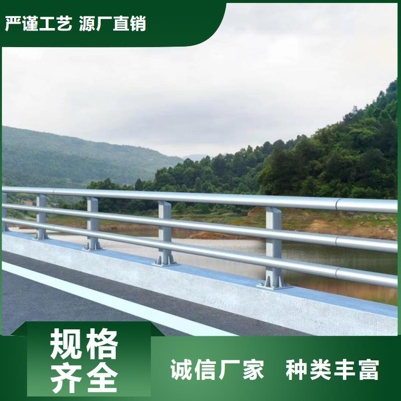 防撞护栏,【景观护栏】把实惠留给您产品细节