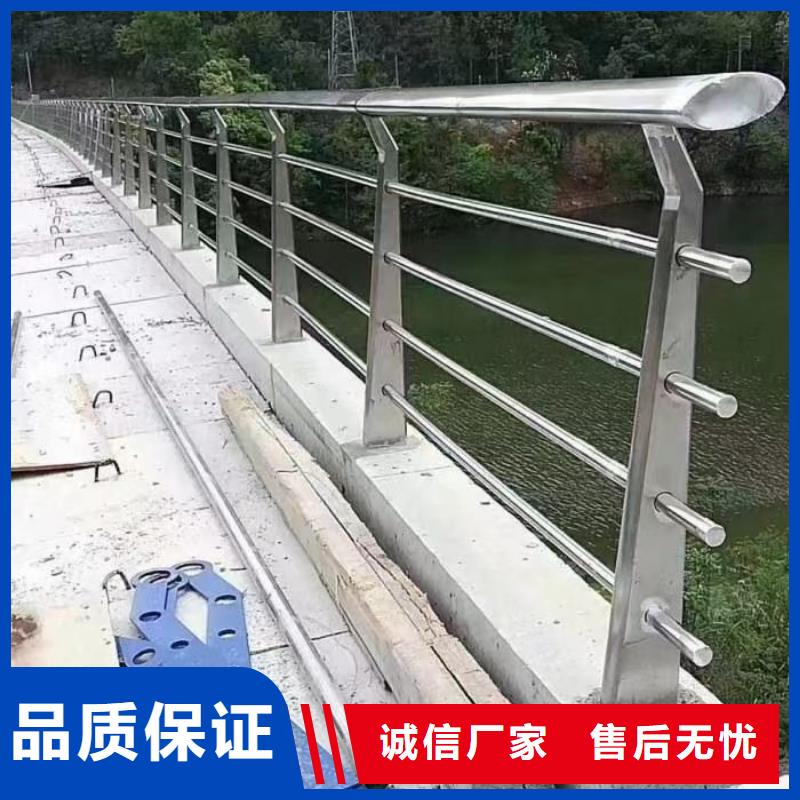 【防撞护栏】道路护栏技术先进品质服务诚信为本