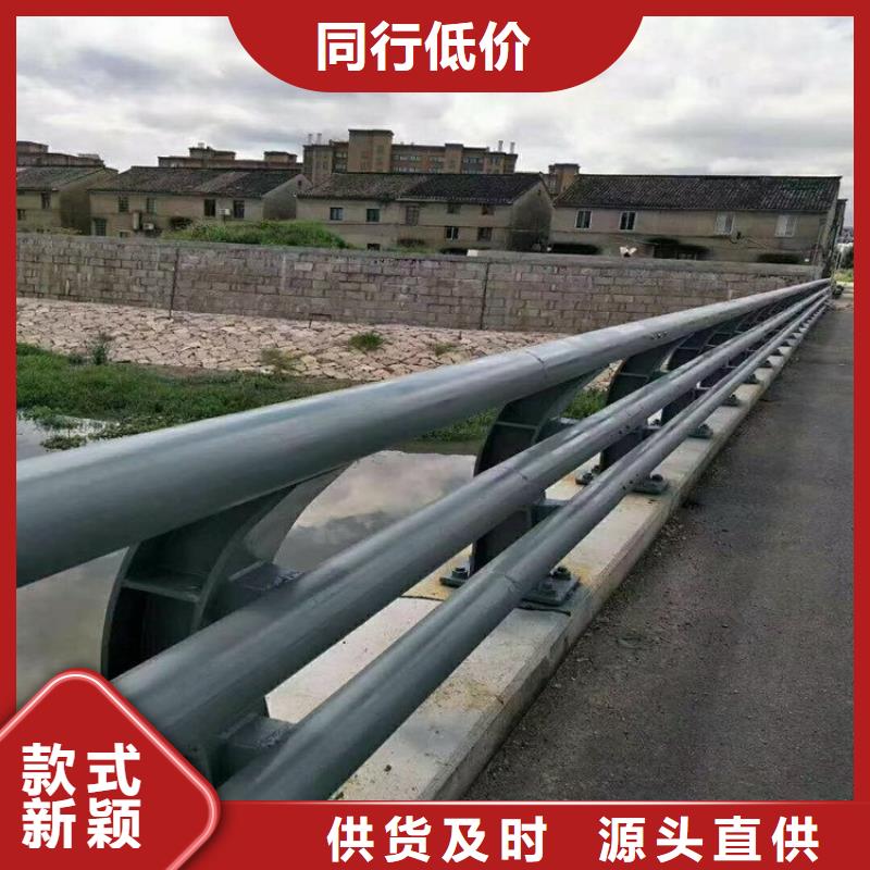 防撞护栏,桥梁护栏品质有保障本地生产厂家