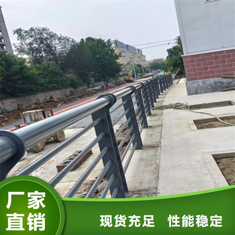 防撞护栏【道路护栏】厂家实力大信誉至上