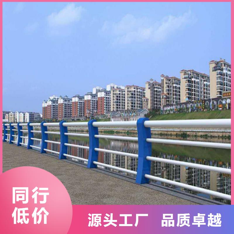 景观护栏不锈钢复合管护栏准时交付使用方法