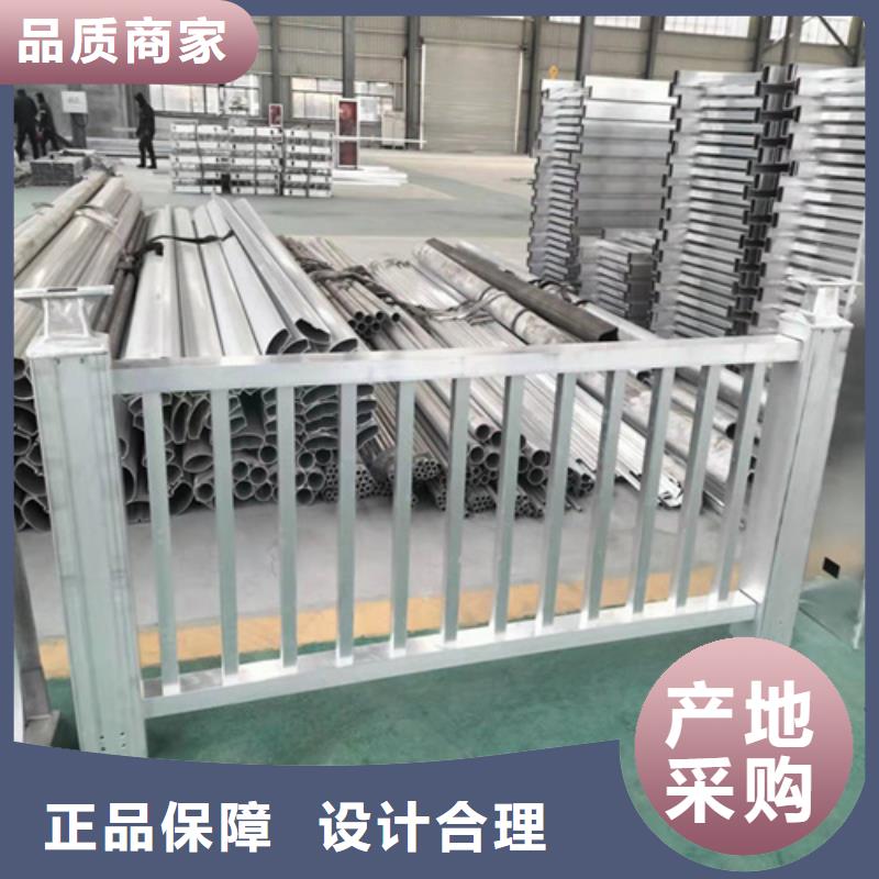 景观护栏河道护栏现货实拍支持定制批发